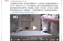 7分钟科普!永州工厂咨询电话号码_哔哩哔哩-3